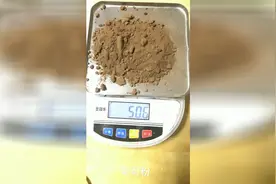 网红脏脏包的教程，大哥就这么分享，说这技术值1500视频封面