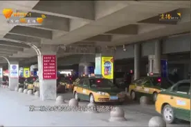 潍坊火车站改造提升乘车环境，这些都有变化视频封面