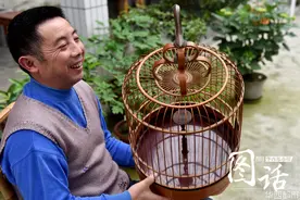 成都匠人做鸟笼三十年 最贵卖3万元一个图片