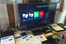 中兴AndroidTV机顶盒B800S2抢占日本高端市场图片