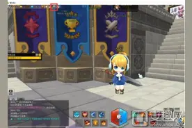 冒险岛2国服黑市在哪里 拍卖行与黑市详解图片