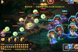 《梦幻西游手游》2016劳动节活动介绍汇总图片