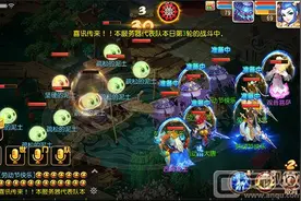 《梦幻西游手游》2016劳动节活动介绍汇总图片