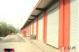 林州：西二环违建门面房及别墅区被依法曝光图片