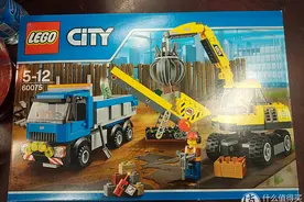#本站首晒# LEGO 乐高 60075 挖掘机和卡车图片