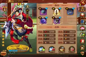 熹妃传贫民新手怎么玩图片