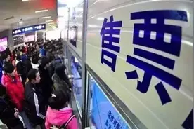2月2日上海返渝火车票基本售完 快看抢票攻略图片