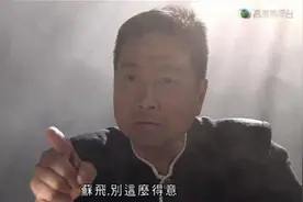 TVB五十年｜化作春泥更护花图片