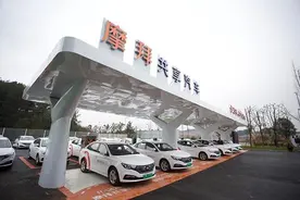 一汽入局摩拜共享汽车业务：参与贵安新区摩拜增资持股10%图片