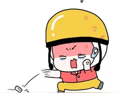 爆笑外卖订单合集，哈哈哈哈哈哈……图片