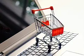 你只知道微信有“跳一跳”？人家还在“做淘宝”卖LV了！说到购物体验，我就呵呵图片