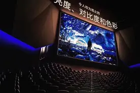 宁波影迷有眼福了！首家杜比影院登陆宁波图片