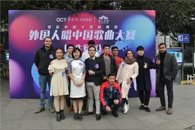 外国人唱中国歌曲大赛｜第二场海选结束 俄罗斯小姐姐惊艳全场图片