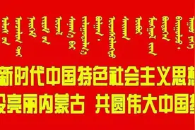 治安、东明的朋友们请看：火车路过您家，从此要站一站！治安两趟、东明一趟！图片