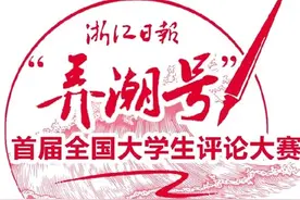弄潮号丨害了张雪峰的，不是太网红，是“相声”图片