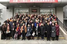 中国少年科学小院士~淮阴实验小学科学少年王一同学获此殊荣！图片