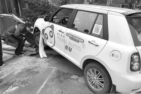租辆电动汽车才开了两小时 撞坏道闸要赔十万块？图片