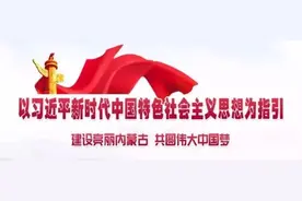 「围观」小伙伴们 QQ 的这些界面你都熟悉吗？图片