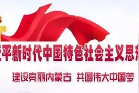 「围观」小伙伴们 QQ 的这些界面你都熟悉吗？图片