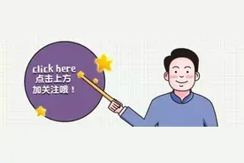 狗年来了，有关dog的英文你要注意着用了图片