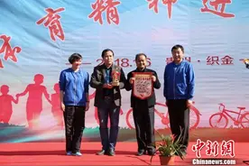 冠军运动员走进贵州织金希望小学 分享成长经历图片