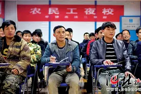工地上的“职工之家”图片