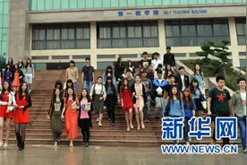 广东文理学院：探索职业教育人才培养新模式图片