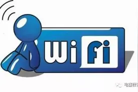 数据｜2021年可连接WiFi的冰箱和洗衣机全球市场份额将超过一半图片