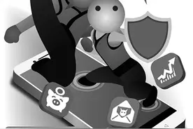 微信公号荐股骗术套路揭秘图片