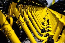 从全民到全球，ofo小黄车的高速成长之路图片