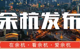 挤挤挤？不急！医保停机期间医疗费用在2018年12月31日前都可以报销！图片