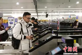 上海浦东机场再增21条出境自助通关通道 方便旅客出入境图片