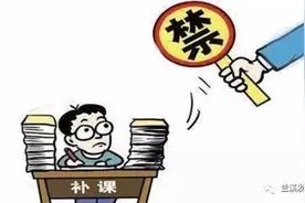 又到学校期末，兰溪市中小学放寒假时间确定啦！图片