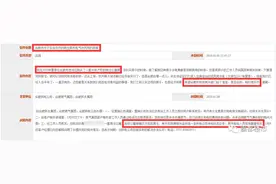 突发！公寓房源改民用水电气？官方最新回复来了图片