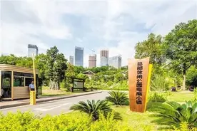 力争五象新区申报国家级新区成功！2018这些小目标与你我息息相关图片