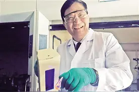 国家自然科学奖一等奖“聚集诱导发光”：聚集七彩荧光 打造“品牌分子”图片
