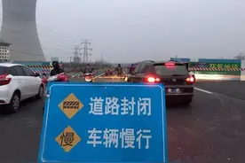 「提醒」洛吉快速黄河大桥西半幅封闭，请您绕行！图片