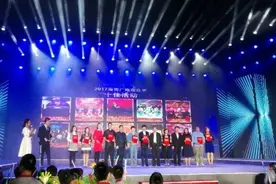 三沙卫视喜获第七届海南广电观众节三项大奖《巡航祖宗海》获得第十二届中国纪录片国际选片会社会类一等奖图片