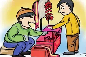 临沂市安监局开展烟花爆竹经营旺季专项检查活动图片