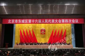 北京东城今年将完成16栋简易楼腾退改造 新建17家社区养老服务驿站图片