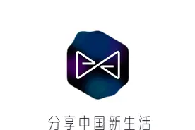为了配上这个垃圾桶，我决定换套房｜雅趣图片