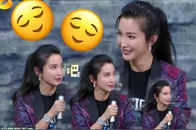 女神形象崩塌！李冰冰自曝不喜欢洗头图片