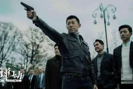 真实事件改编，夏雨跨境追凶《莫斯科行动》有点燃图片