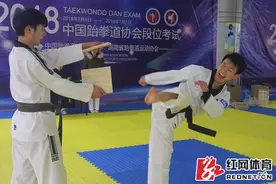 长沙举办跆拳道段位考试 265名学员向黑带发起冲击图片