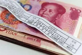 岛城最低工资标准与最低生活保障标准双双提高图片