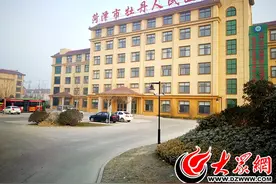 山东菏泽市牡丹人民医院枫叶正红院区试营业图片