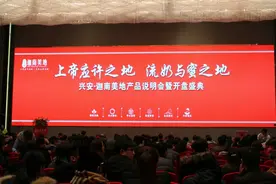 安阳人的“迦南美地” 让你在家也能呼吸海南般的清新空气图片