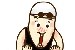 达州旅游“开门红”！元旦揽金近1.8亿元图片