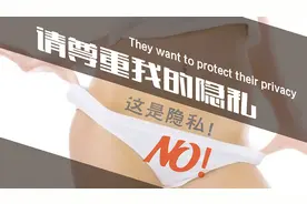 对于“支付宝年度个人账单”事件 支付宝回应：已全面启动自查视频封面
