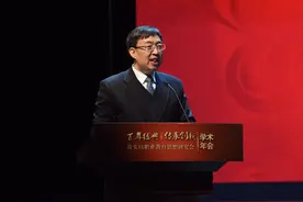 葛道凯：江苏职教人新时代要回答好三张问卷图片